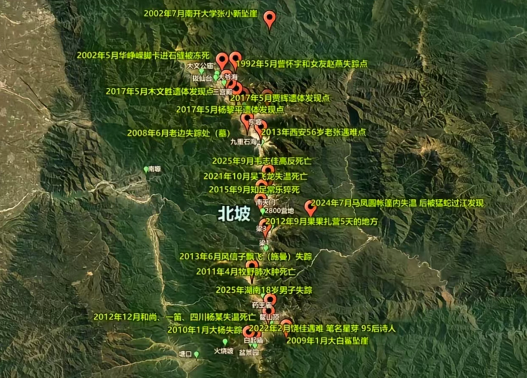 讲解博主制作的鳌太线遇难图。(图/博主@神秘园)