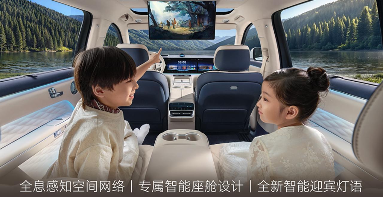 【38.98万起,新款问界M8开启预售】9月30日,新款问界M8正式