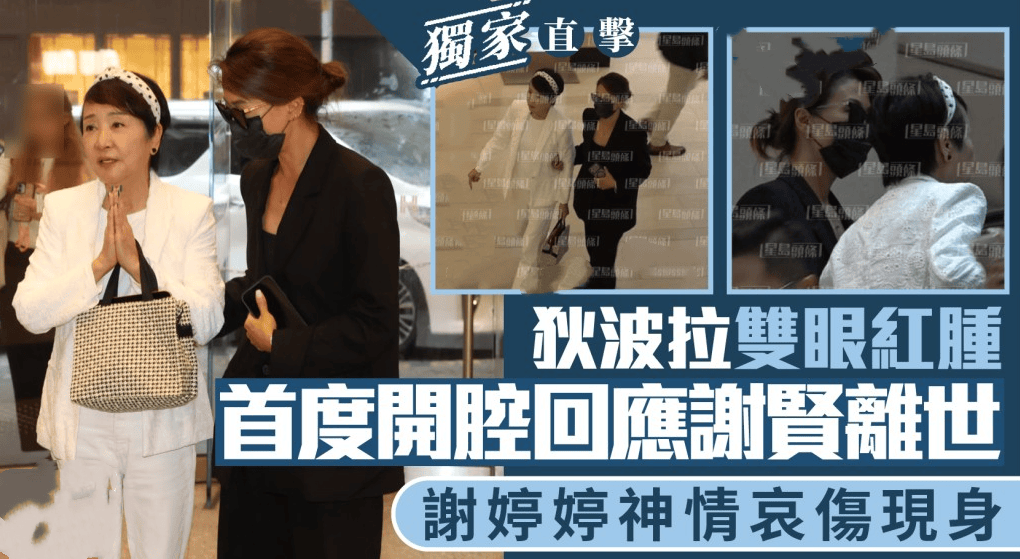QQ20260720-210129.png