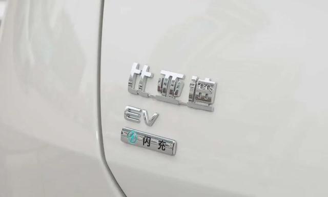 比亚迪新车续航705公里，18万级闪充真香选择-有驾