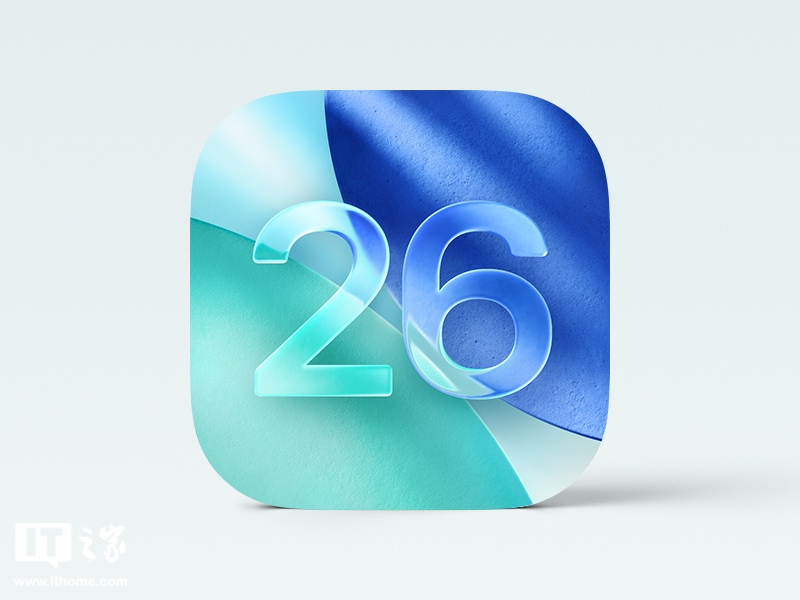 苹果 iOS 26 操作系统