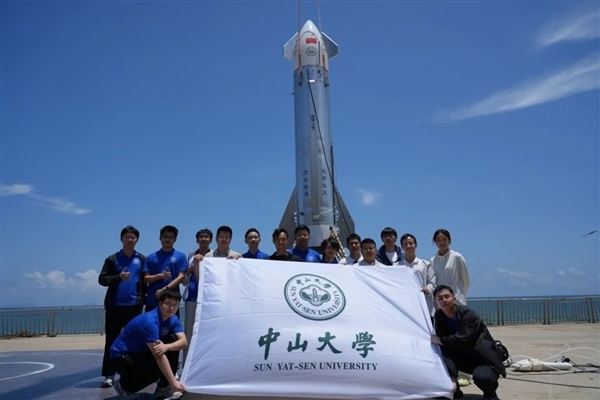 国内首枚高校主导可回收液体火箭试飞成功!攻克垂直起降关键技术