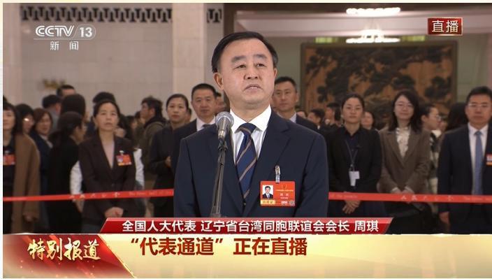 QQ图片20260309092902.png