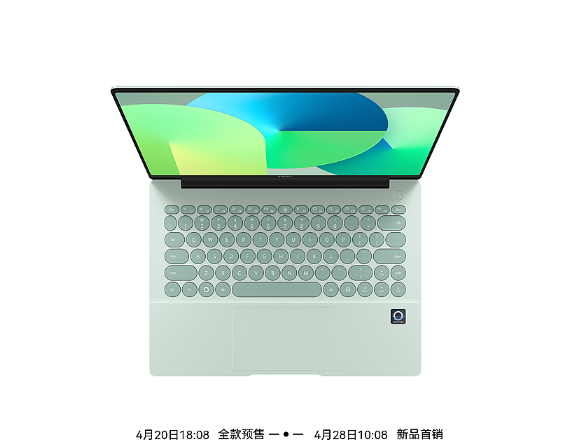 MateBook 14鸿蒙版