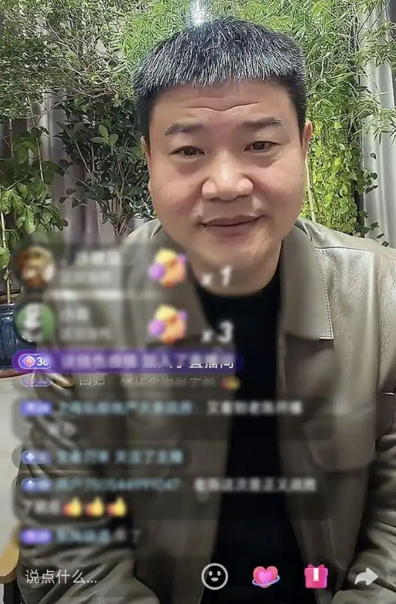 反诈老陈集中4年晒征税讲明：2025年收入42.3万元 较2022年着落超90万元