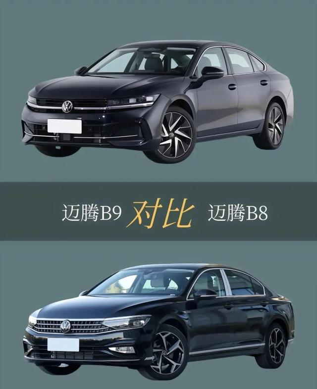 # 大众迈腾330“复活”背后：B8成销量救命稻草，合资品牌的务实生存战-有驾
