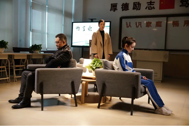 (图/《小欢喜》)