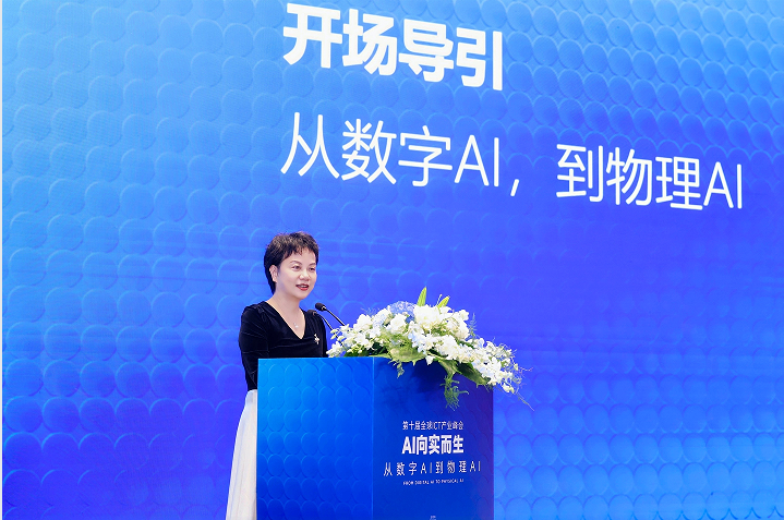 QQ_1789357924492.png