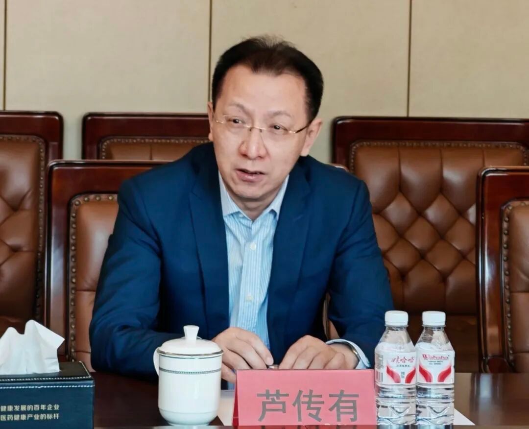 哈药股份公告总裁被立案【哈药股份:公司董事兼总裁被立案、实施留置】哈