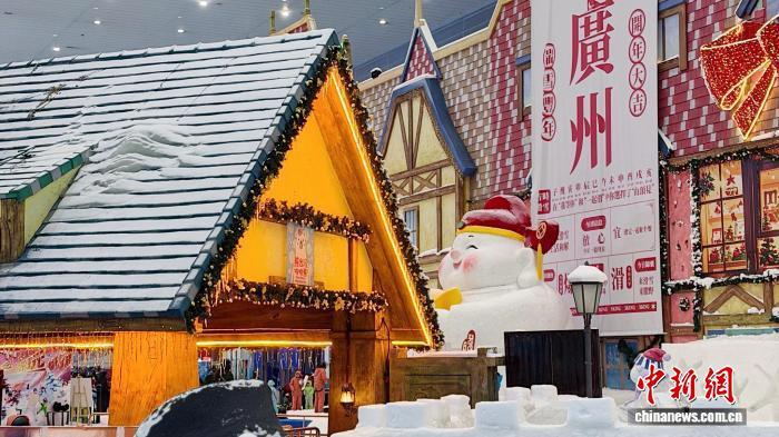 2月27日,位于广州的冰雪主题乐园——广州热雪奇迹实景图。肖文杰 摄