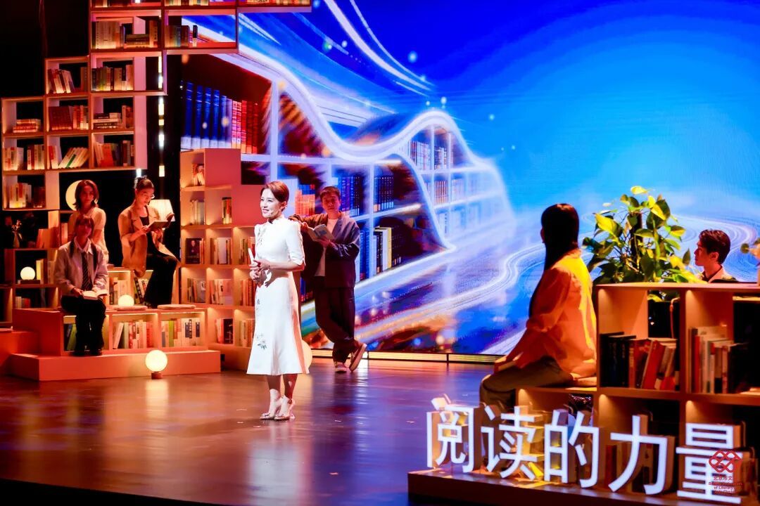 活动现场