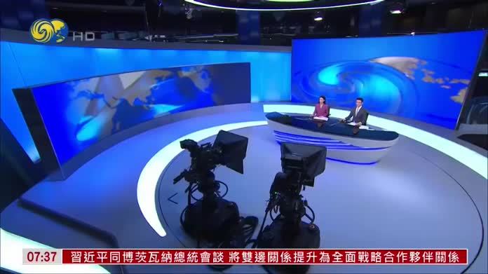客机飞德国途中误发“劫机”代码 证实虚惊