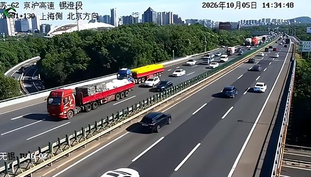 截图自江苏高速96777直播间