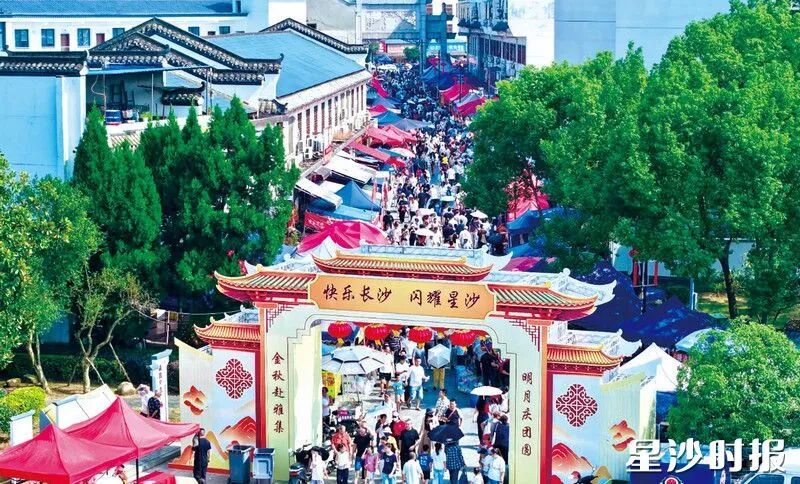 陶公庙会现场人头攒动、热闹非凡。㮾梨街道供图