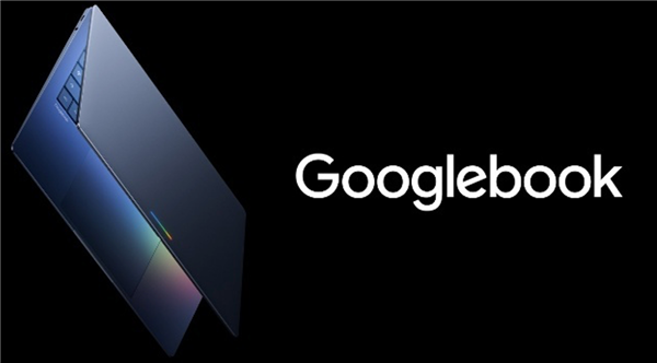 全新笔记本品类!骁龙X Elite入驻首批谷歌Googlebook:戴尔惠普率先开售