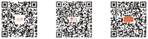 视频报道请看人民日报客户端、“人民网+”客户端，英文报道请看环球时报英文版客户端