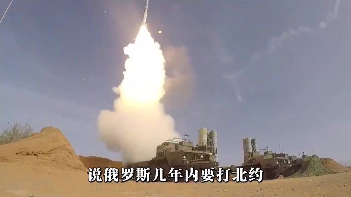 不准俄罗斯进攻北约，特朗普连派特使访俄，欧盟罕见替普京说话