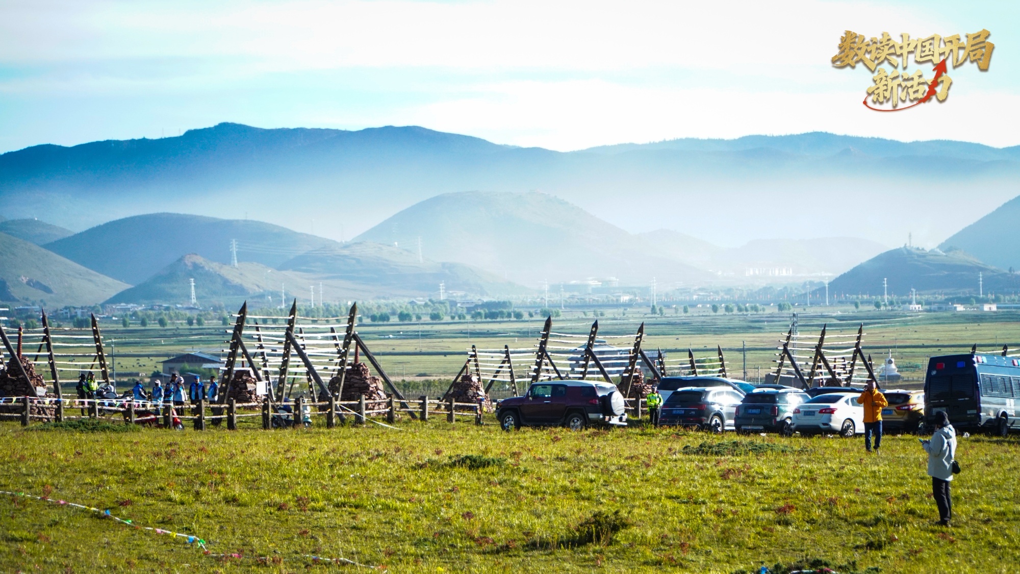 香格里拉石卡雪山(央广网记者 魏文青 摄)