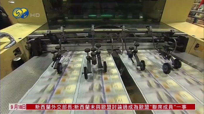 财经热点｜外资重新发现中国经济吸引力纷纷回流