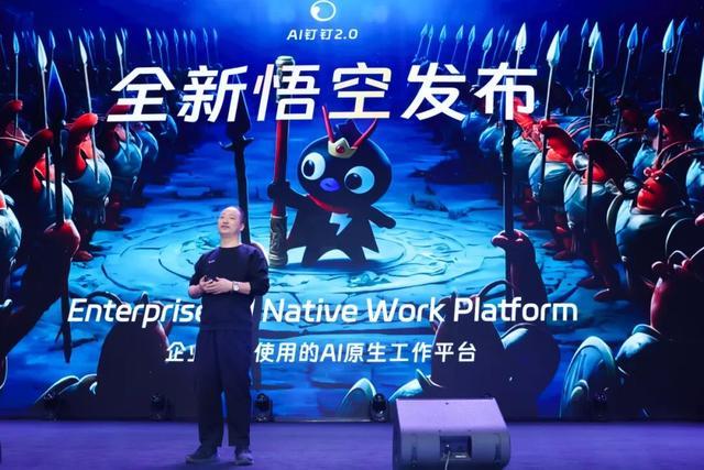 通义没有成为“阿里版Seed”