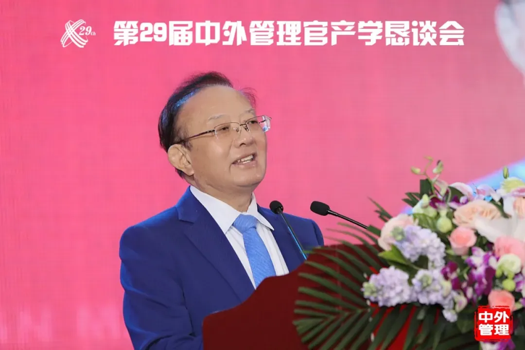 2026请重新认识长三角：它不只是经济引擎