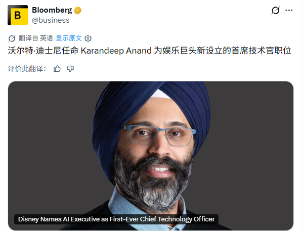 两家大厂接连挖人 昔日明星AI公司申请破产保护!