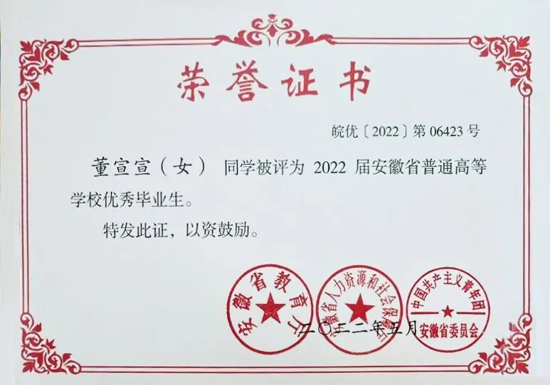 微信图片_20260930171426_4878_103.jpg