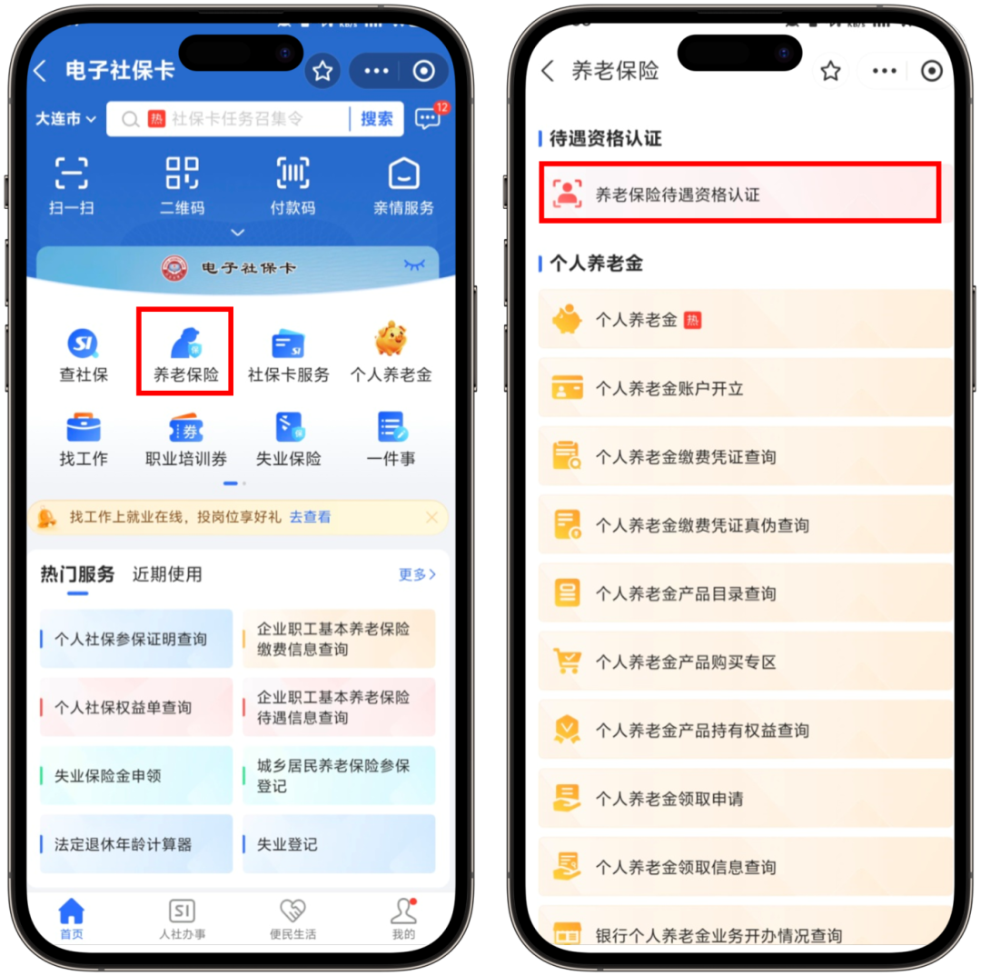 db1849ee67e4a2f410725b63bb000b5f.png