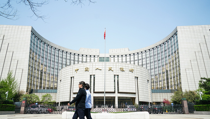 买断式逆回购配资平台开户,央行;缩量开展;6个月期买断式逆回购操作;深意
