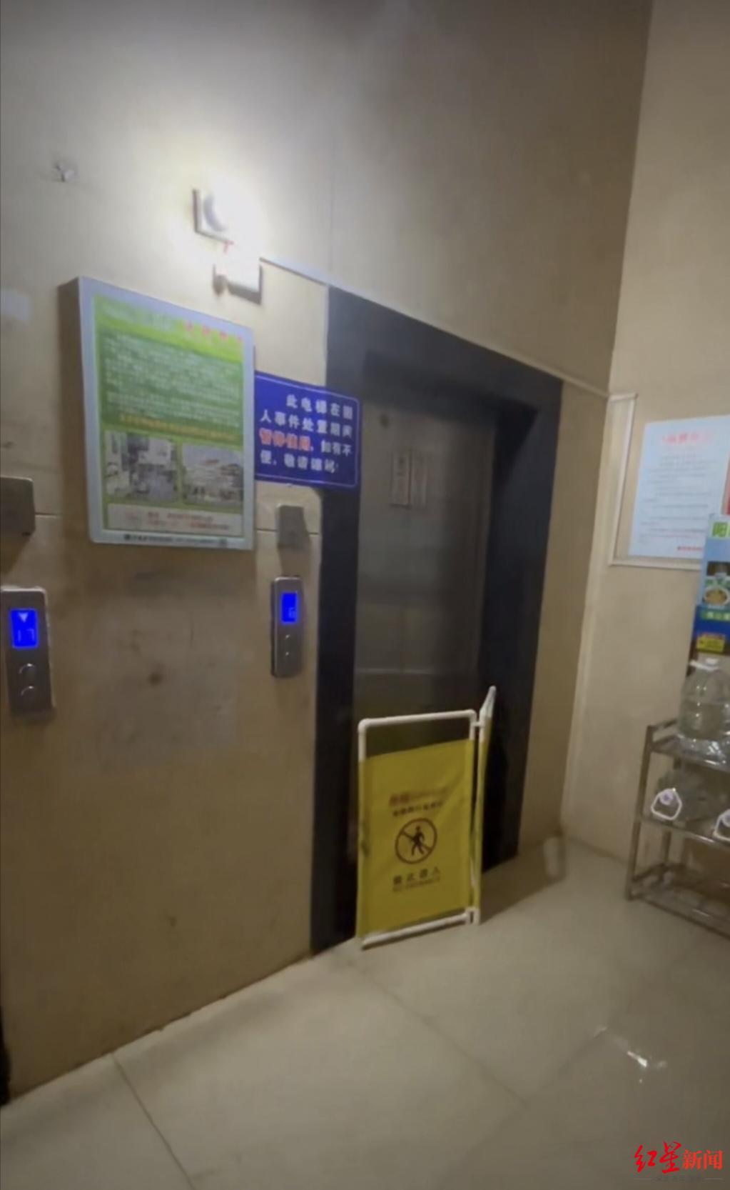 ▲涉事电梯