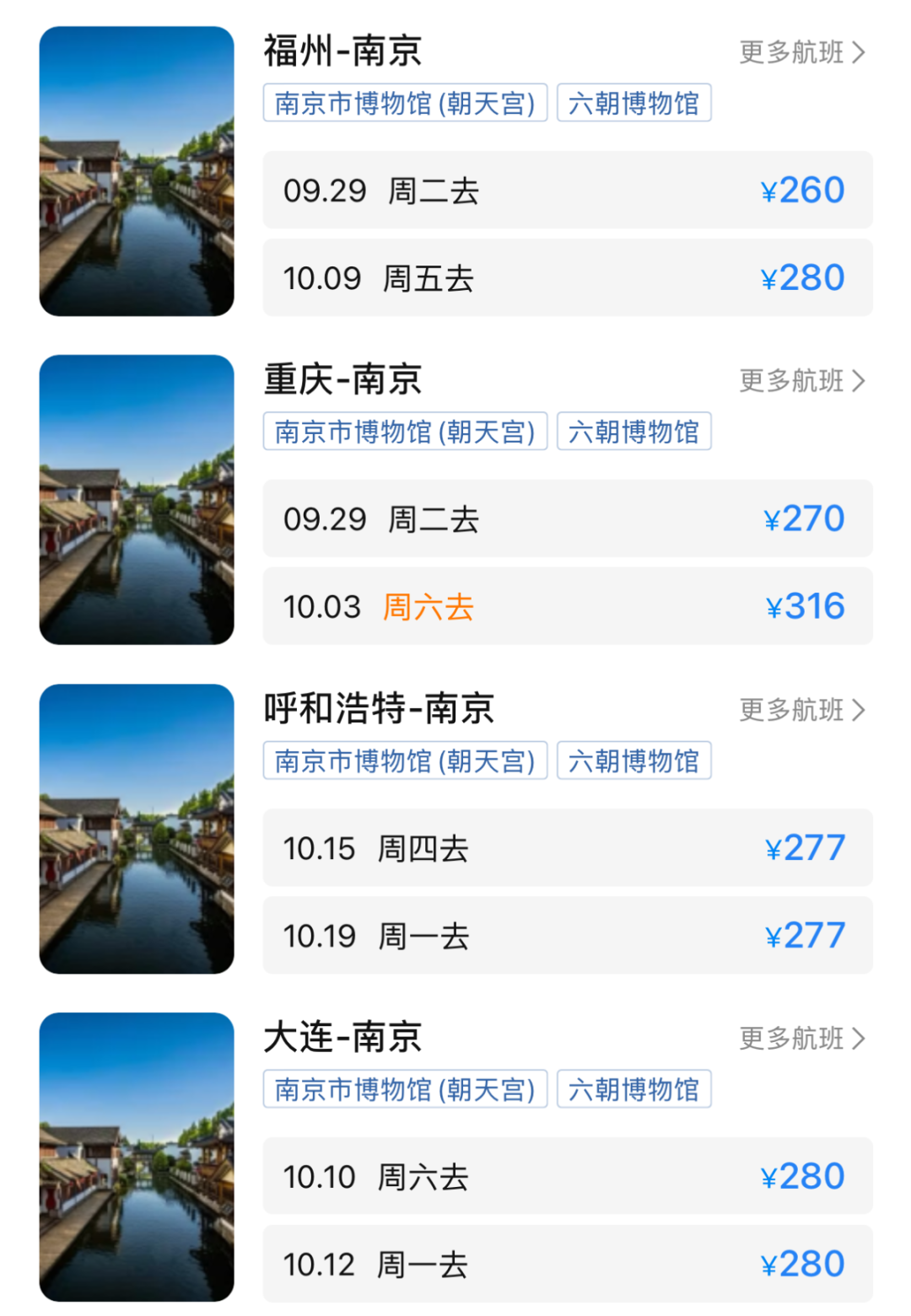 ab241a503fc5f182af1a522c13dc3ded.png