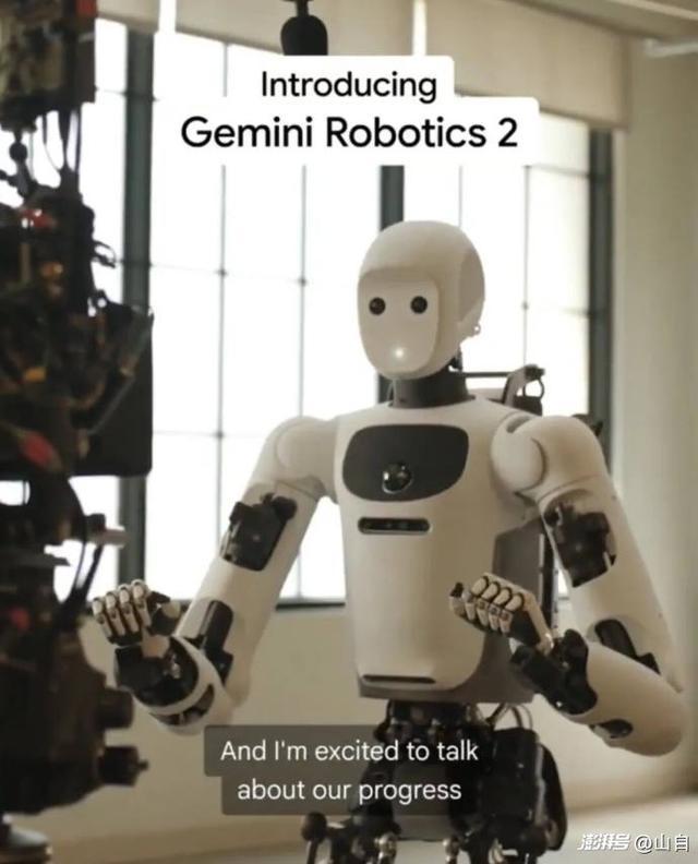 谷歌新一代Gemini Robotics 2人形机器人亮相