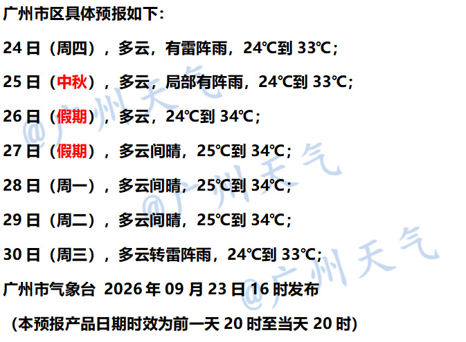 b465c497-d398-49e6-b598-203cf36b7a2b.png