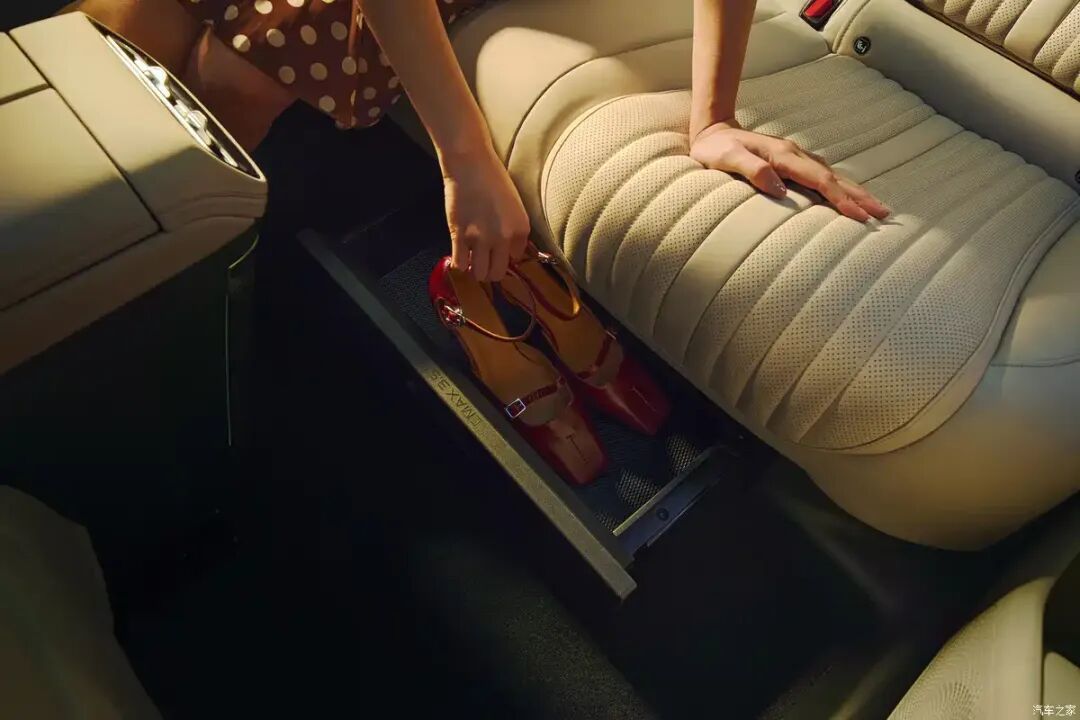 汽车之家