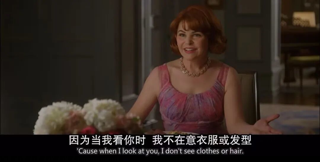 贝丝·安的丈夫并不在意她的衣服或发型 /《致命女人》剧照