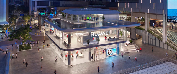 华为旗舰店深圳万象六合