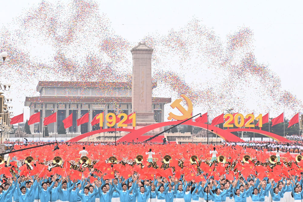 2021年7月1日上午,庆祝中国共产党成立100周年大会在北京天安门广场隆重举行。这是庆祝大会现场放飞气球。新华社记者 李尕 摄