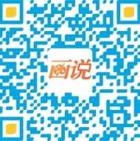 扫码看高岭土变身记