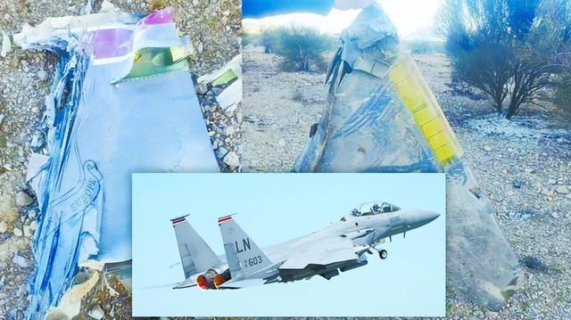 大图：伊朗媒体公布的美军机残骸照片。小图：美军F-15E战机资料画面