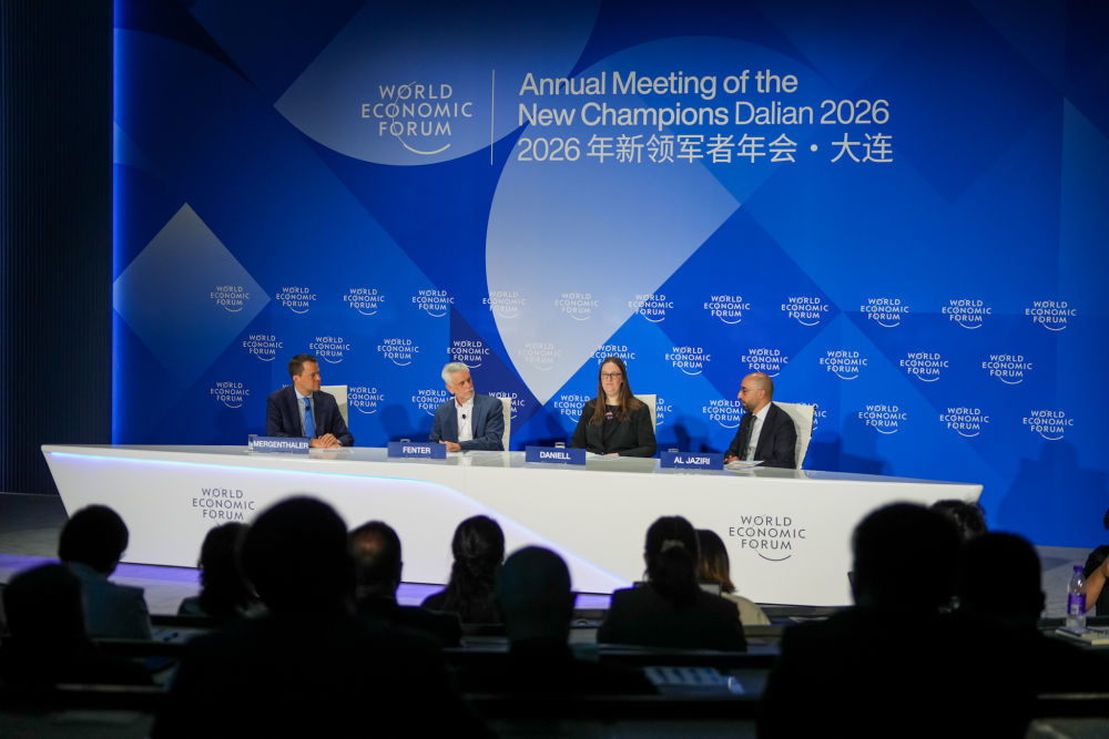 这是在第十七届夏季达沃斯论坛拍摄的“2026年十大新兴技术”会议现场(2026年6月23日摄)。新华社记者 徐宏岩 摄