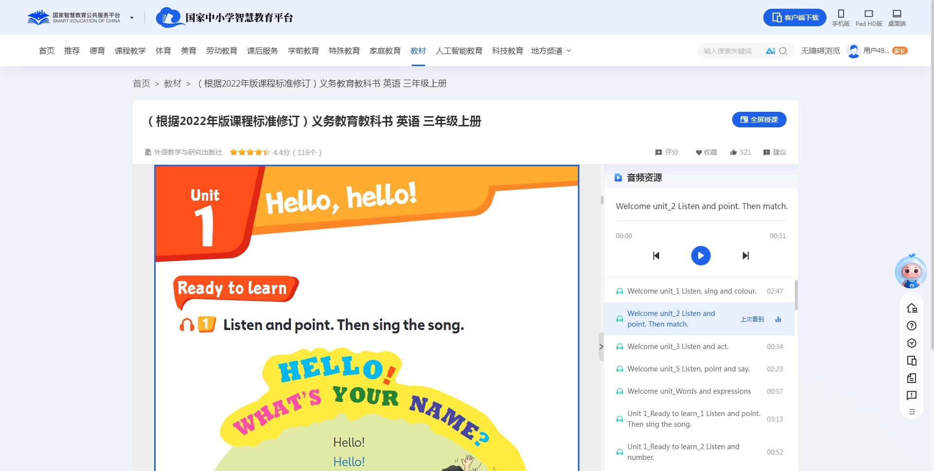 7b693102f6efb19d43c4a2426ce46bd4