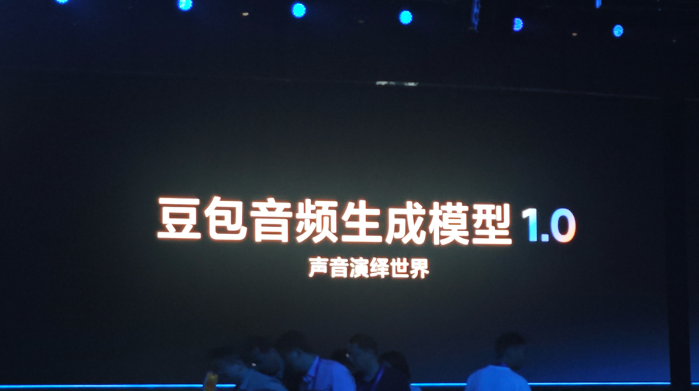 字节掀桌!豆包2.1成本暴砍80%,编程追平Claude Opus 4.7