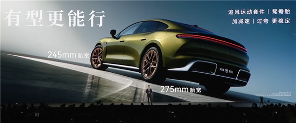 华为一语气发了22个新品 被一款千元机抢了风头