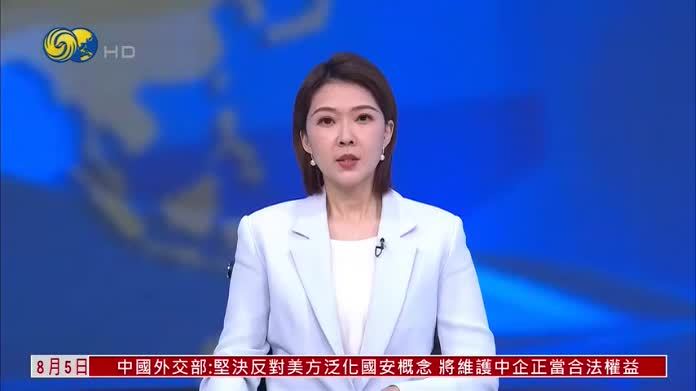 重庆用人工智能摄影无人机夏季安全巡逻