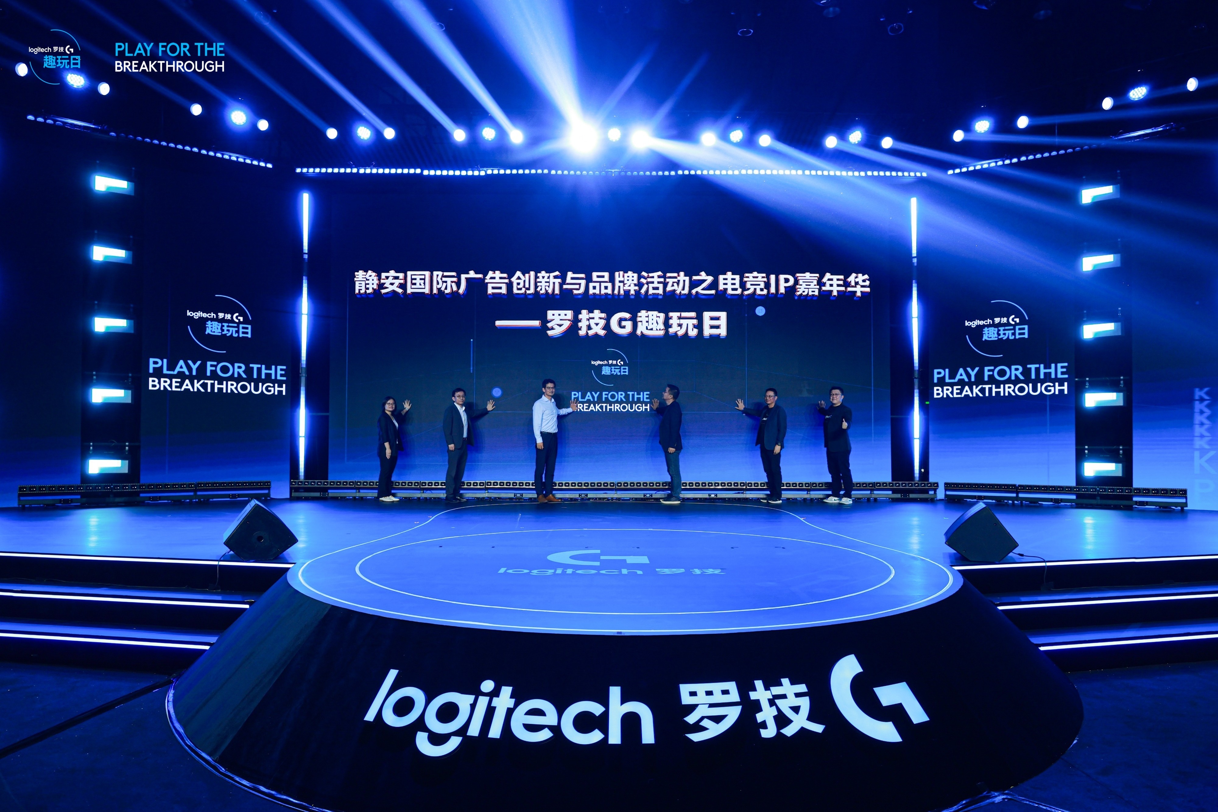 微信图片_2026-09-29_142516_514.jpg