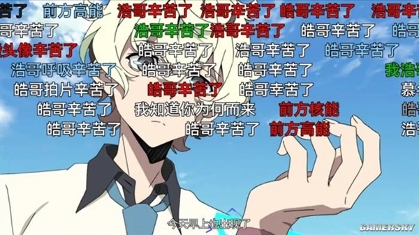 7年本领 他靠盗搬国外视频赚了一千万粉丝