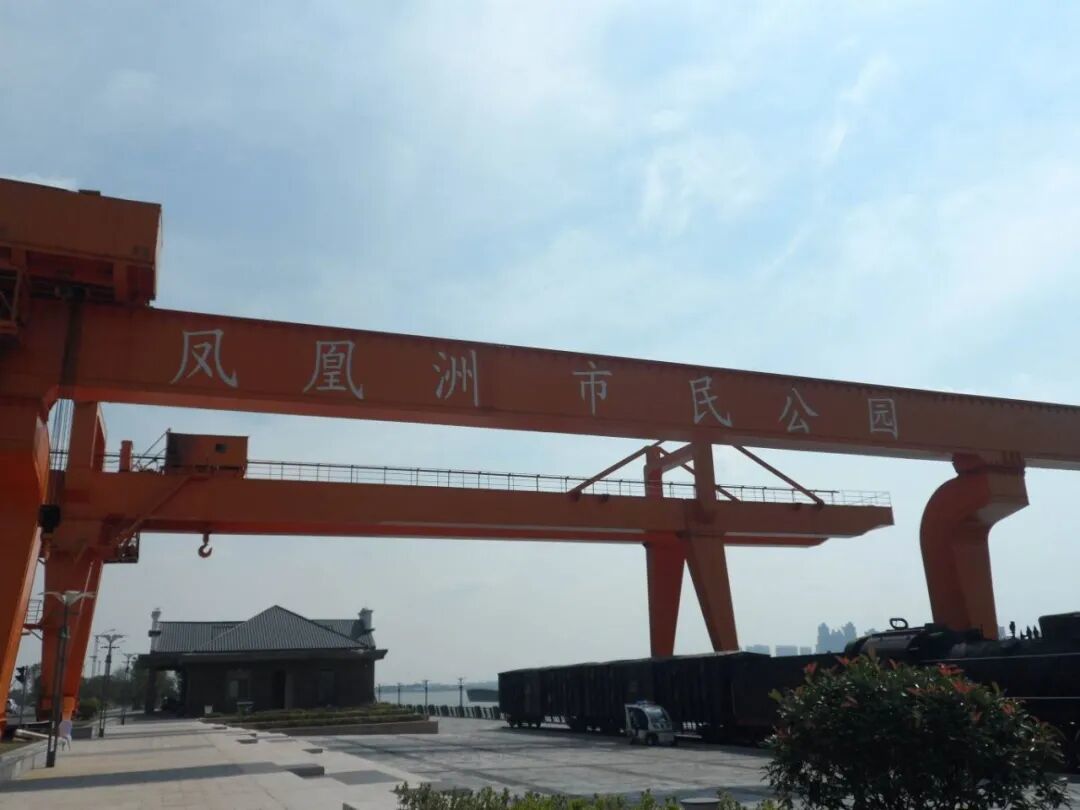 凤凰洲市民公园.jpg