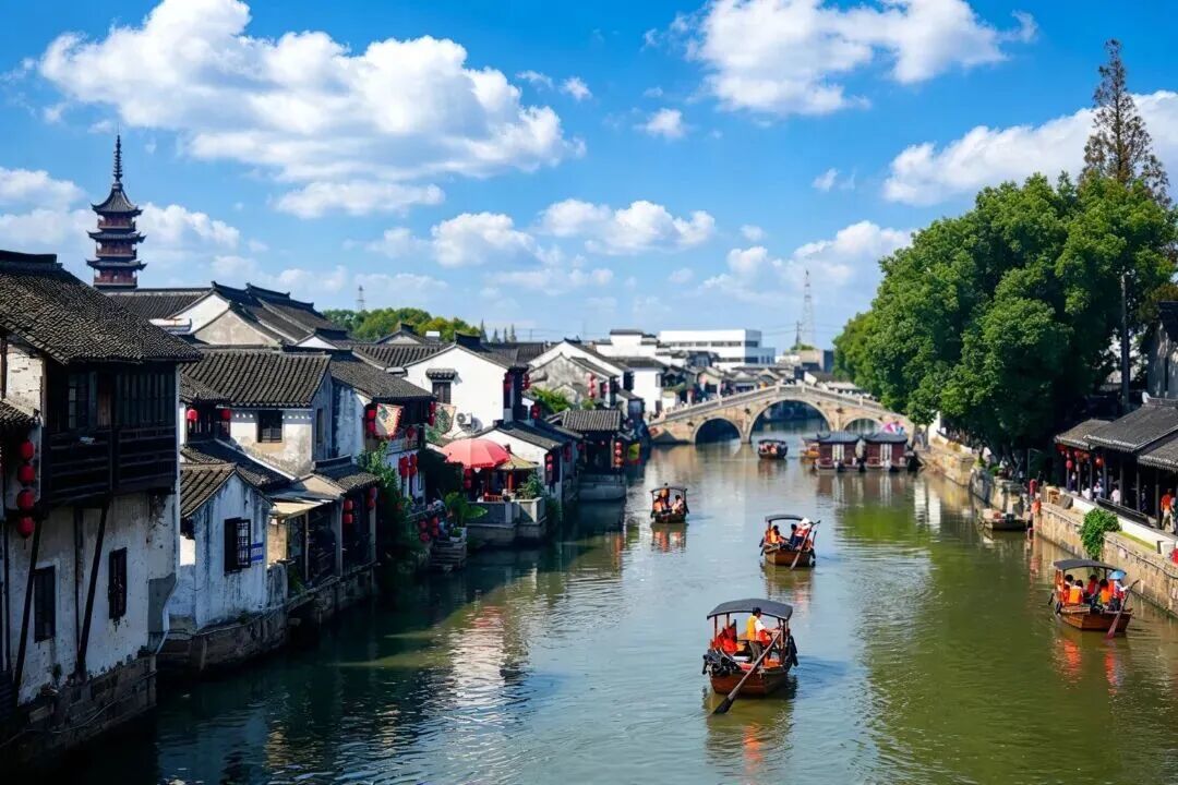 古镇白天.jpg