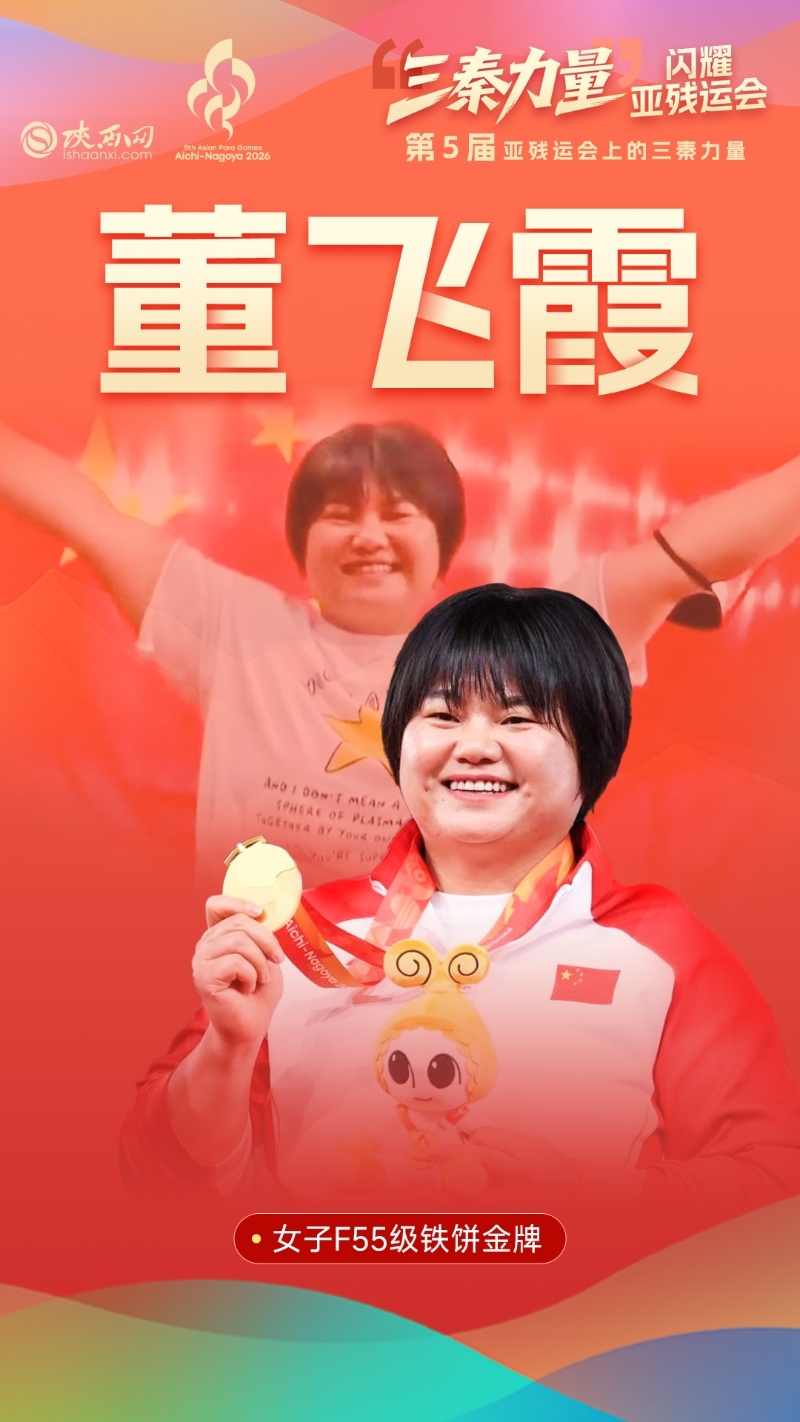 05