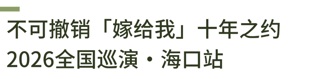 稿定设计-15.png